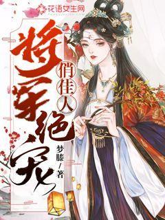 逗小猴开心系列176