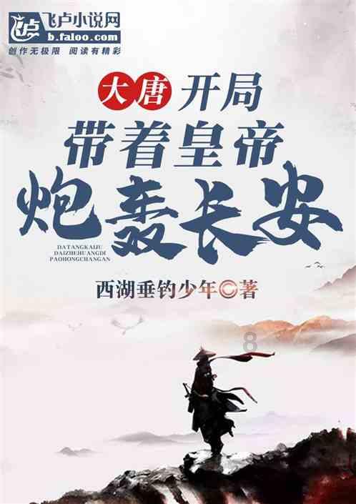 朱元璋的墓有多恐怖?600多年没人敢盗,康熙乾隆都抢着跪拜